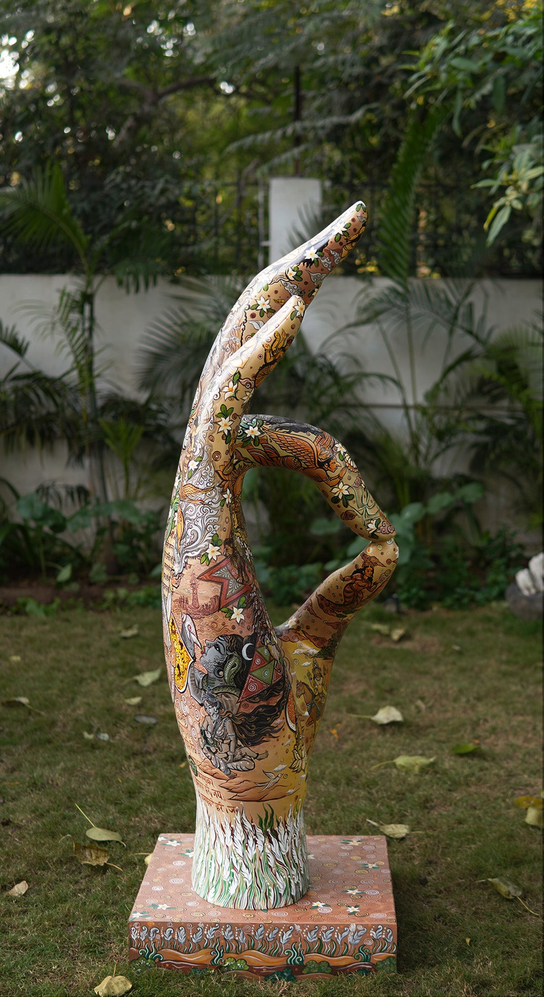 PRITHVI AASHIRWAAD